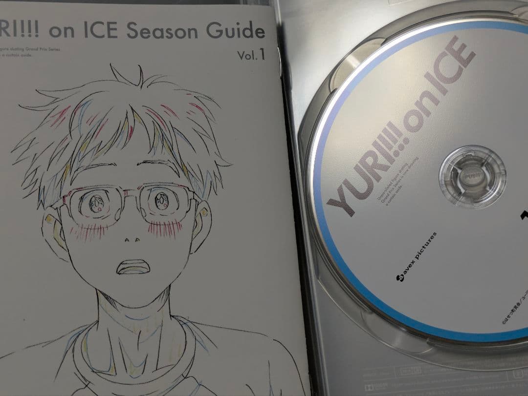 ユーリオンアイス　Blu-ray　円盤　購入特典