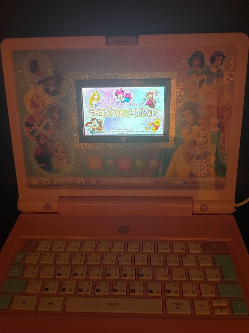 バンダイ ナムコ　ディズニー　ピクサー　ラーニングマイスイートパソコン