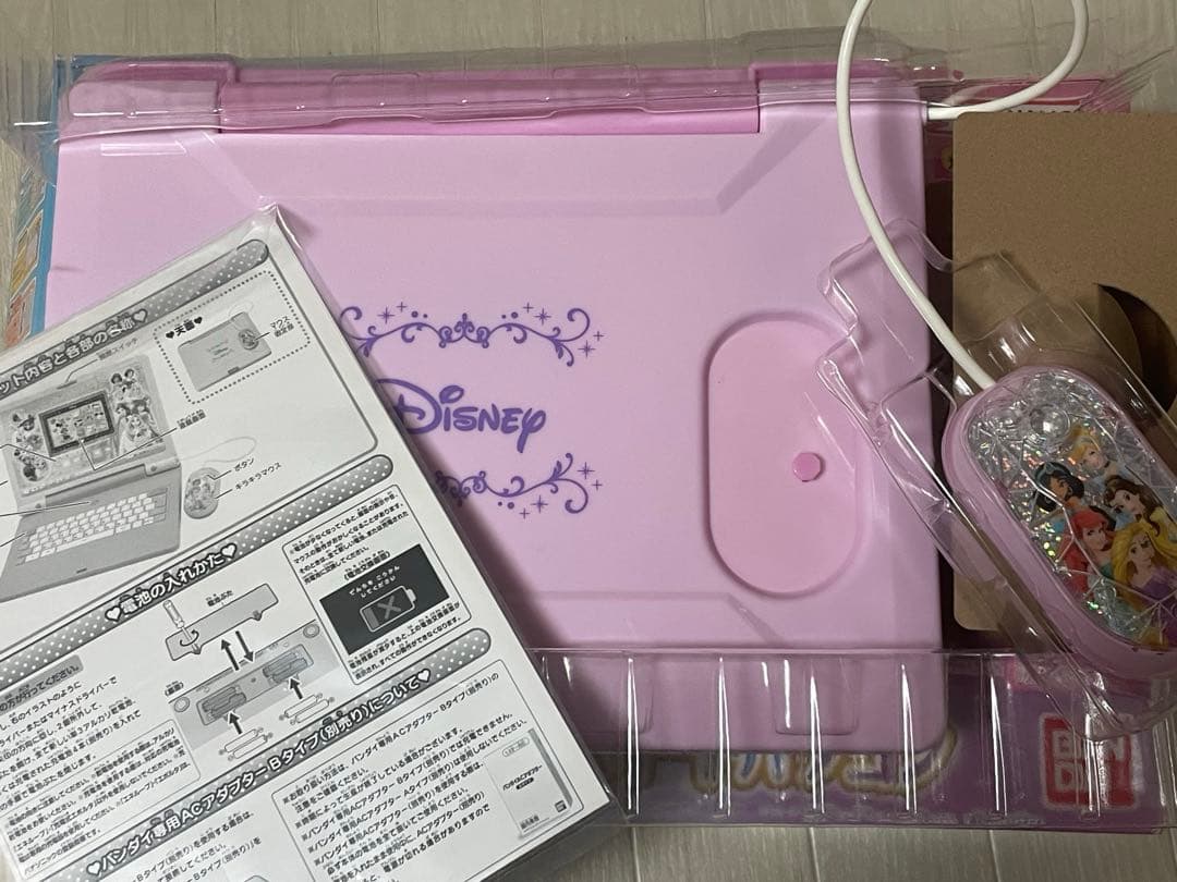 バンダイ ナムコ　ディズニー　ピクサー　ラーニングマイスイートパソコン