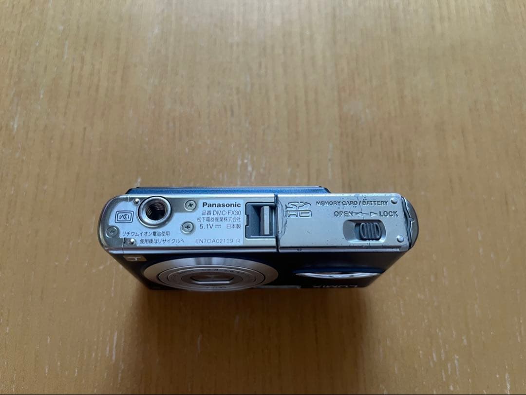 Panasonic Lumix デジタルカメラ　DMC-FX30 充電器付き