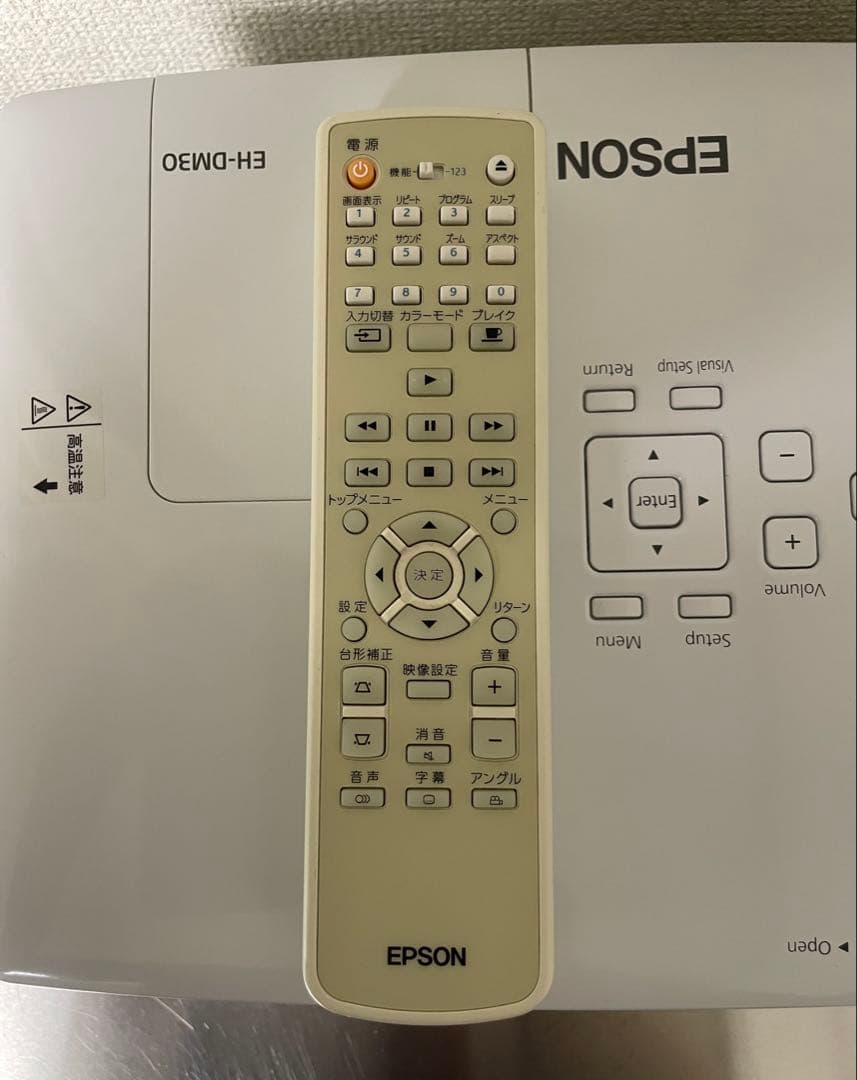 EPSON EH-DM30 DVD一体型プロジェクター本体