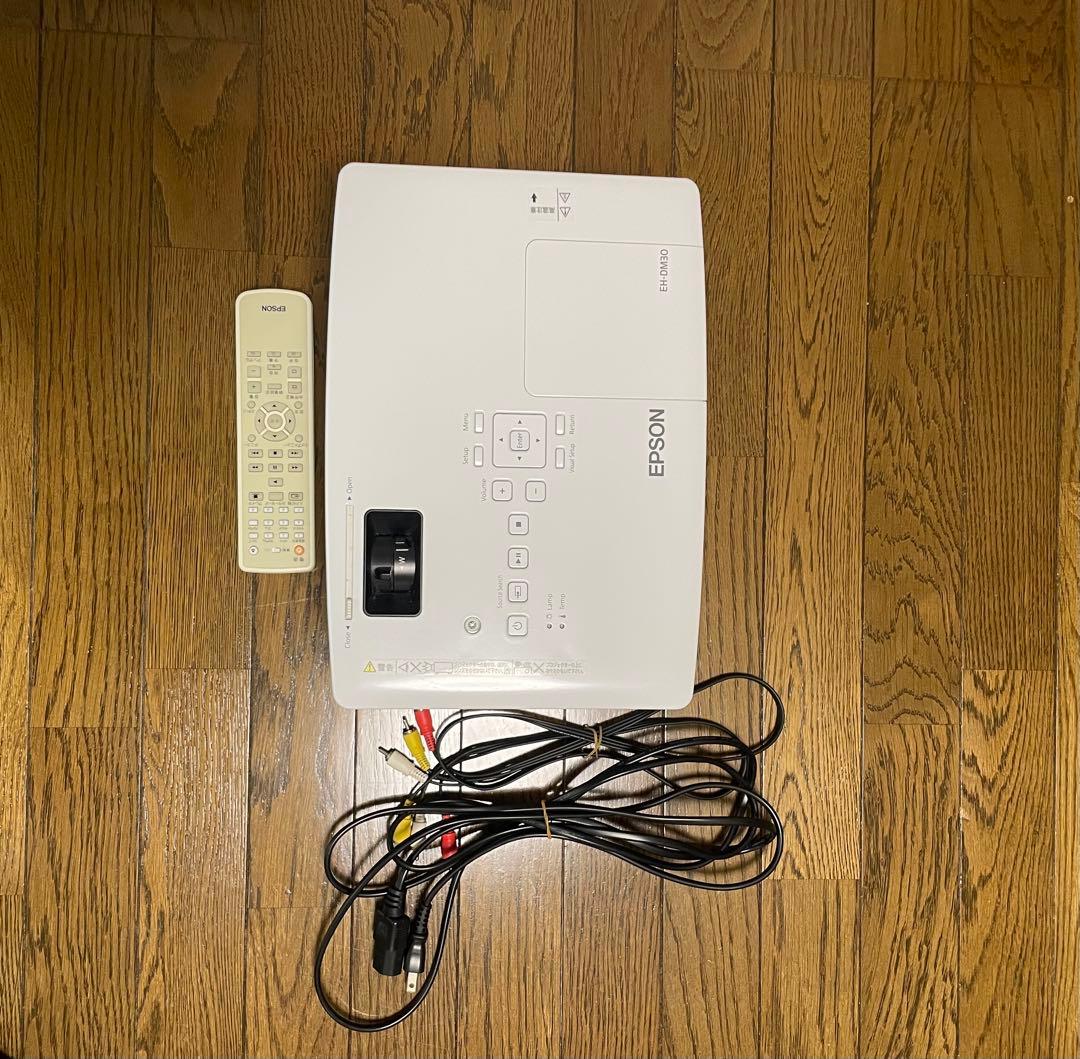 EPSON EH-DM30 DVD一体型プロジェクター本体