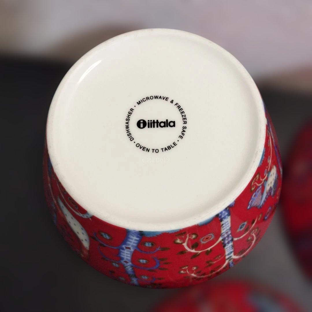 イッタラ　タイカ　ボウル 4点セット