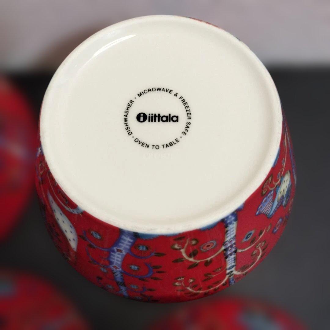 イッタラ　タイカ　ボウル 4点セット