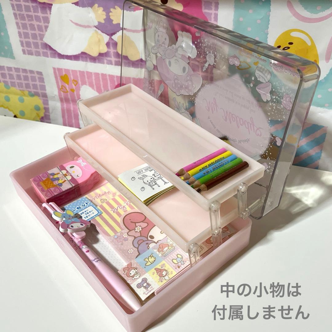 マイメロディ 3段ケース キャンディキャビネット