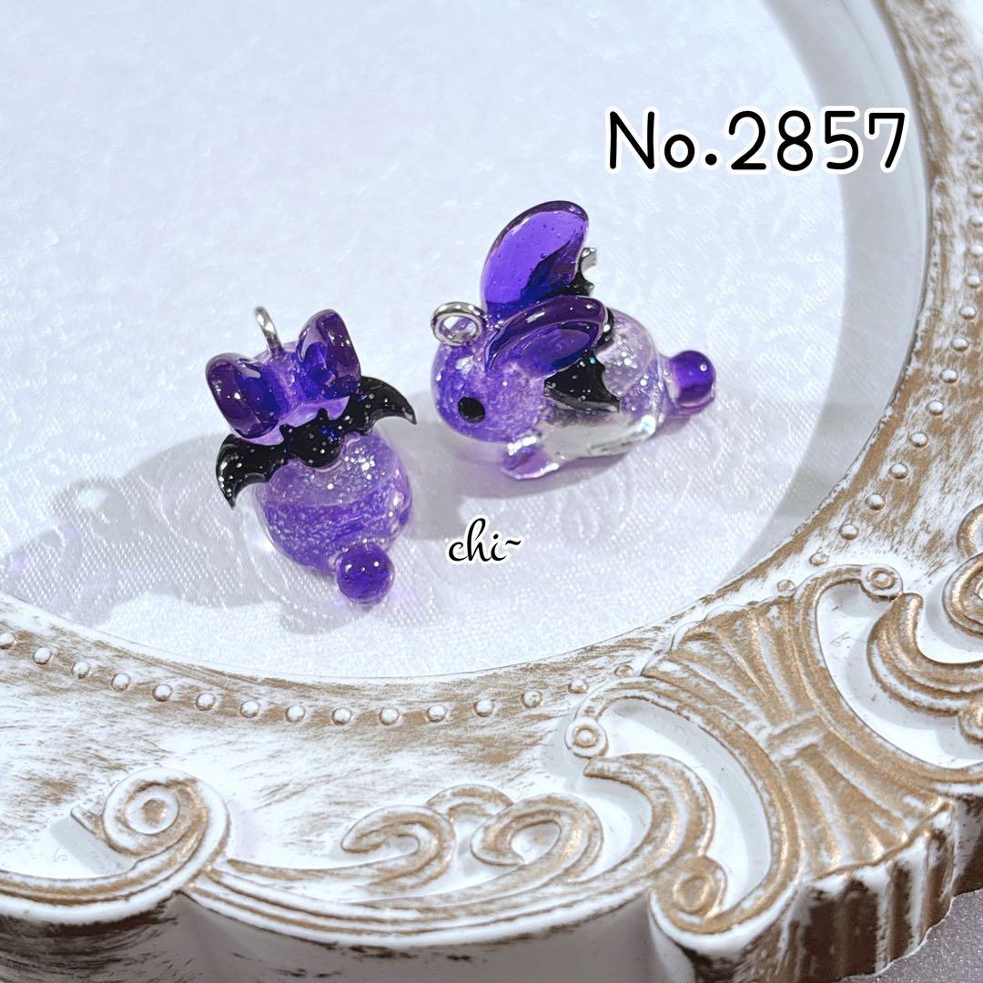 9/14まで//オーダー パーツ