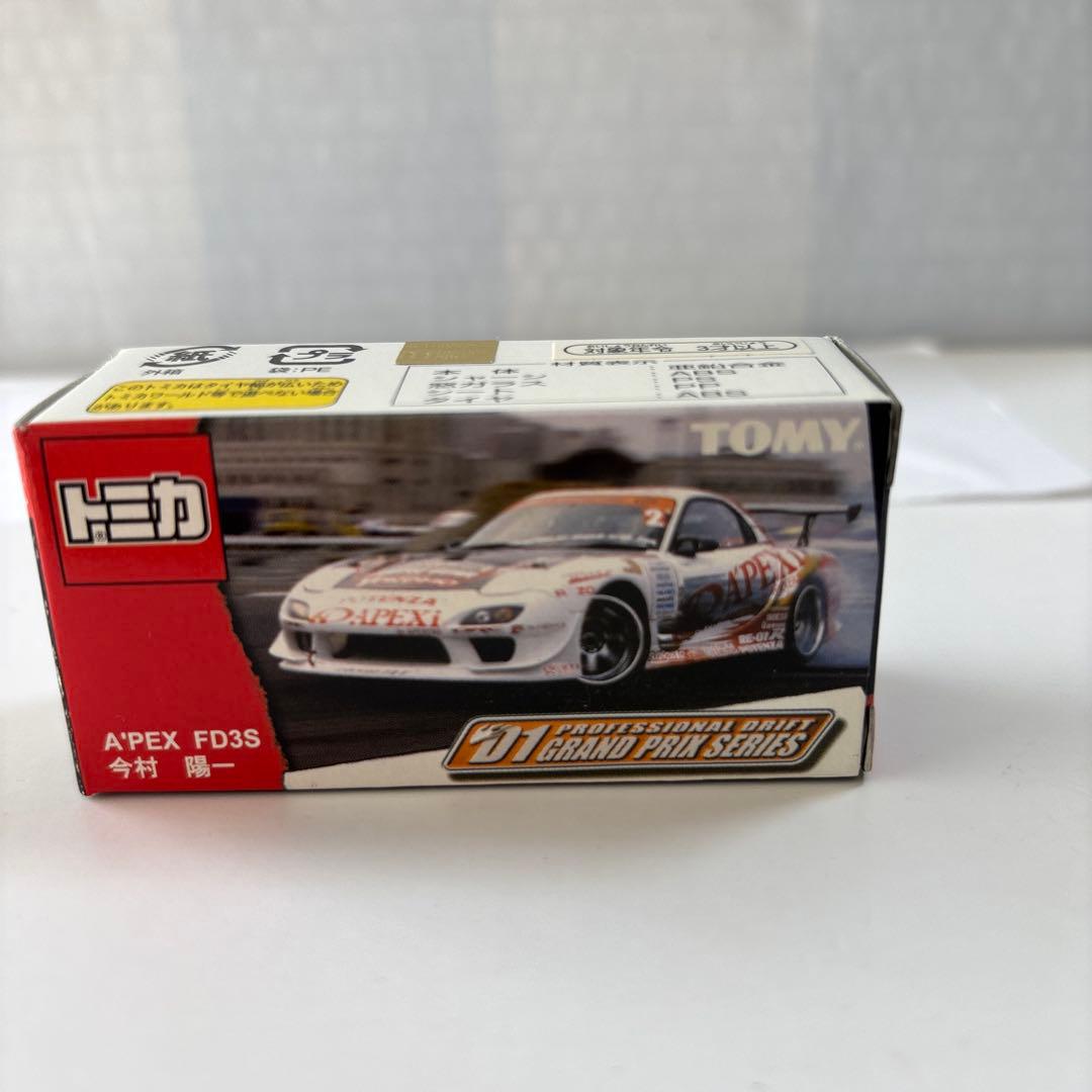 特注トミカ（絶版品）2001 PROFESSIONAL DRIFT