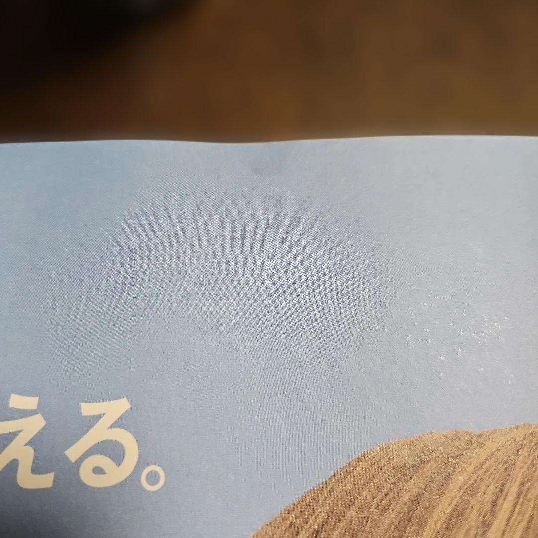 浜崎あゆみ TU-KA広告ポスター