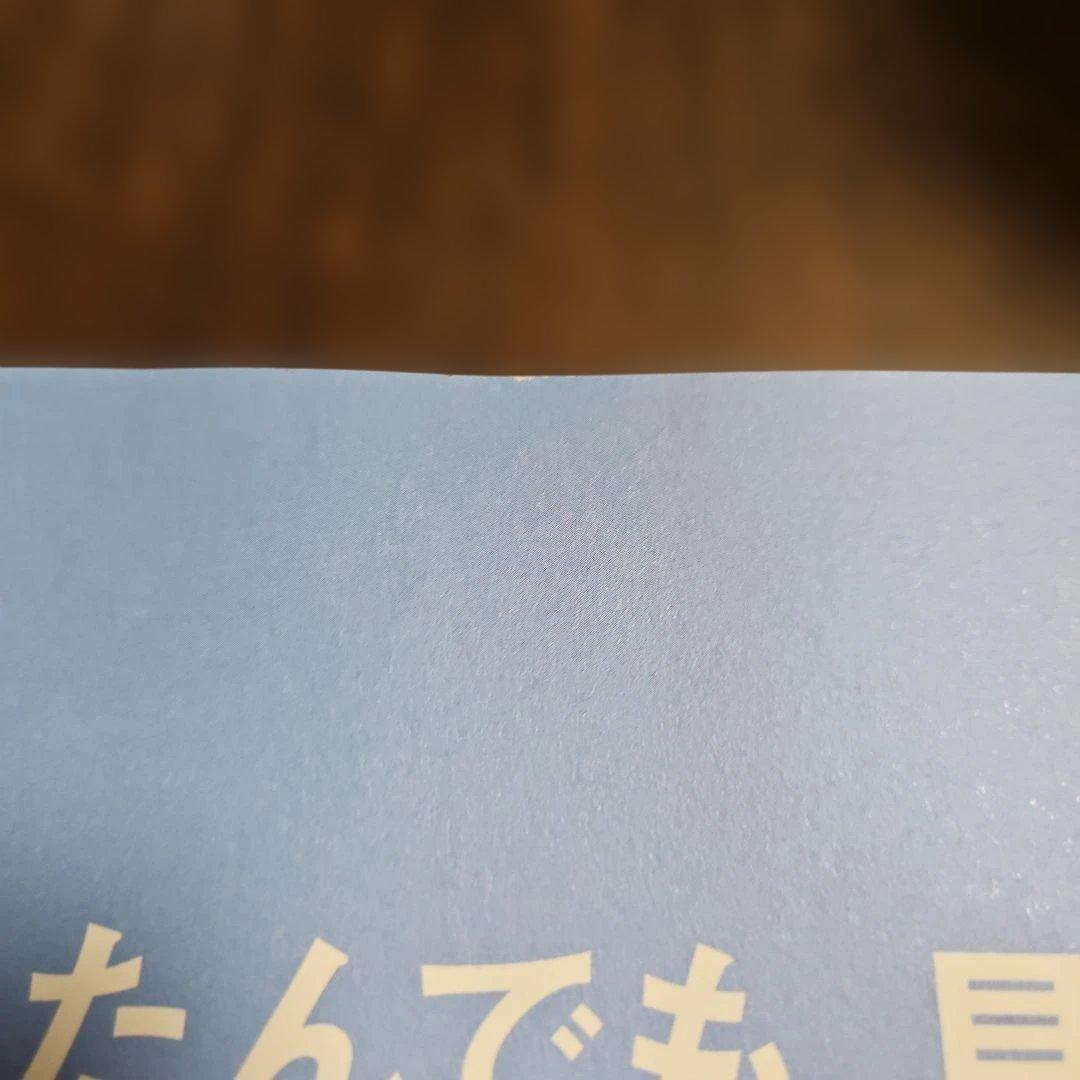 浜崎あゆみ TU-KA広告ポスター