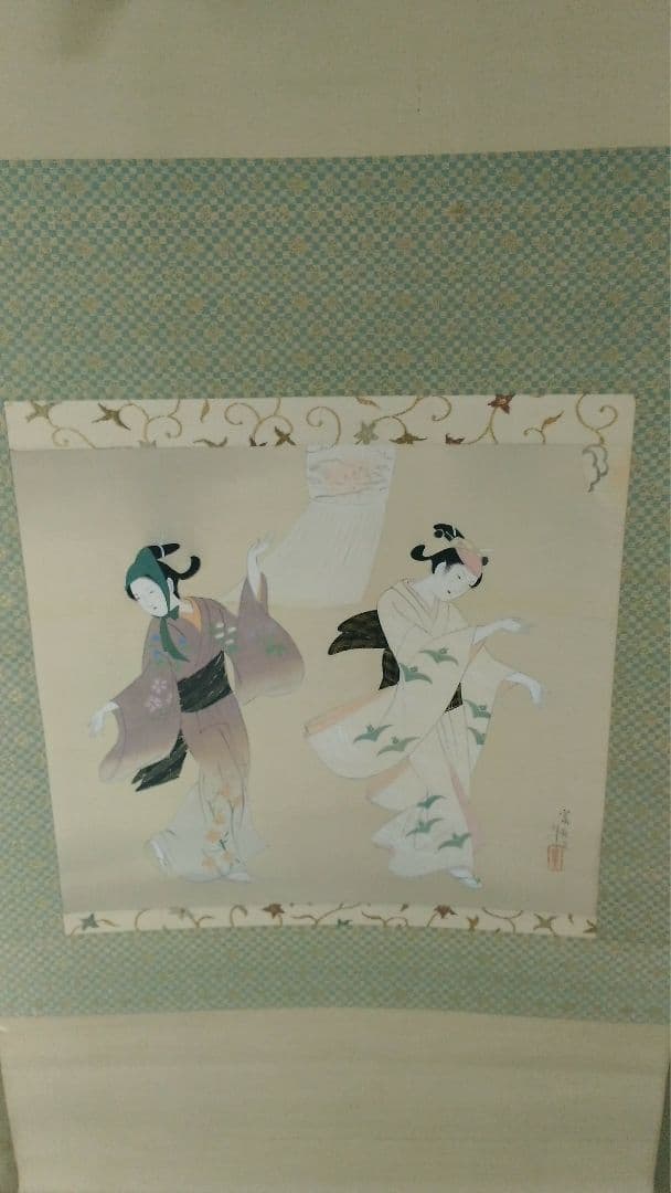 樋口富麻呂　掛け軸