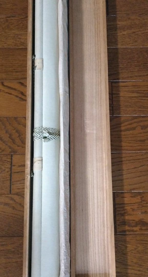 樋口富麻呂　掛け軸