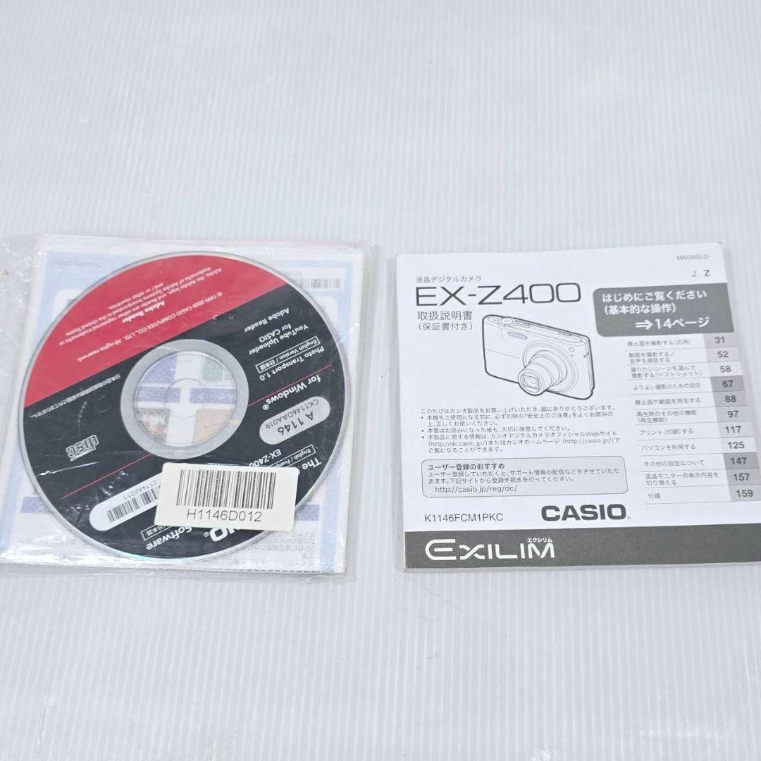 CASIO EXILIM EX-Z400 ブラウン コンパクトデジタルカメラ