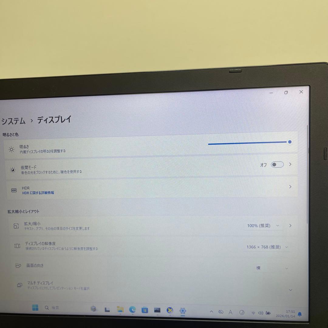 #805 東芝 Dynabook B65/M i3-8130U 8GB 256G