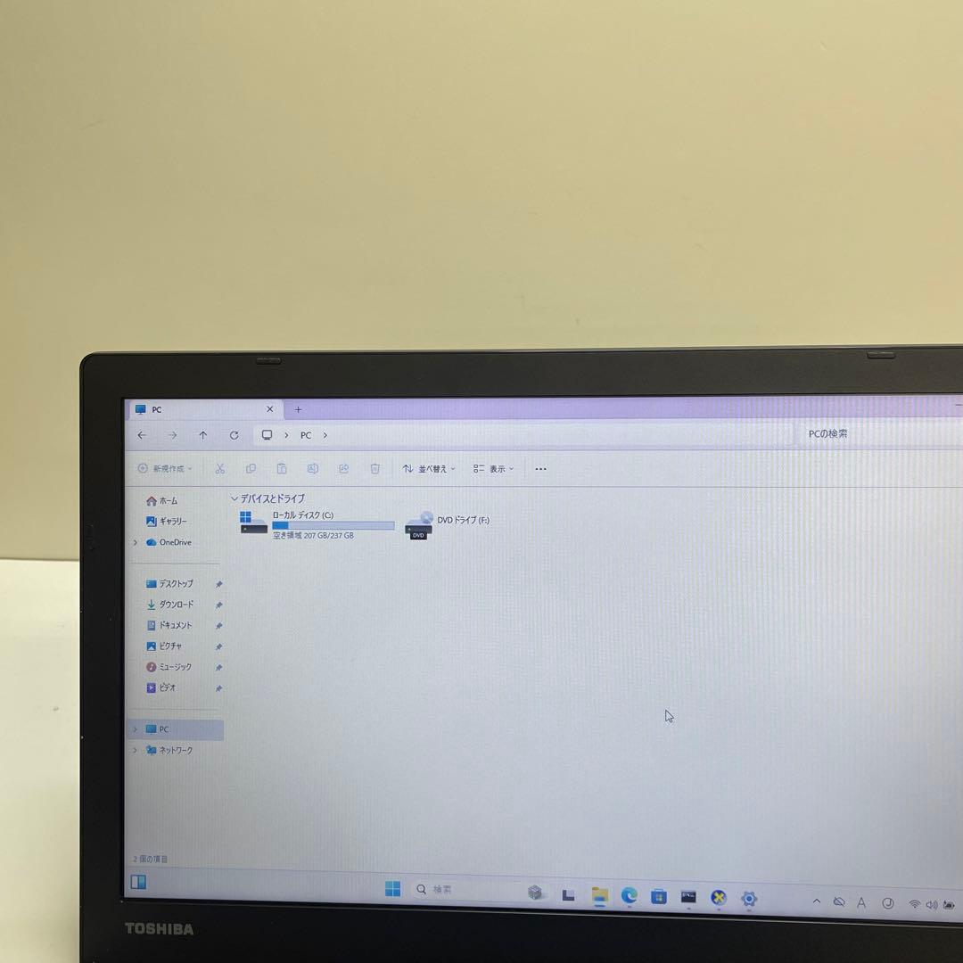 #805 東芝 Dynabook B65/M i3-8130U 8GB 256G