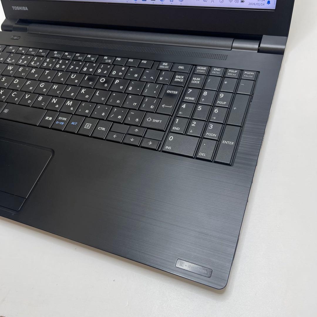 #805 東芝 Dynabook B65/M i3-8130U 8GB 256G