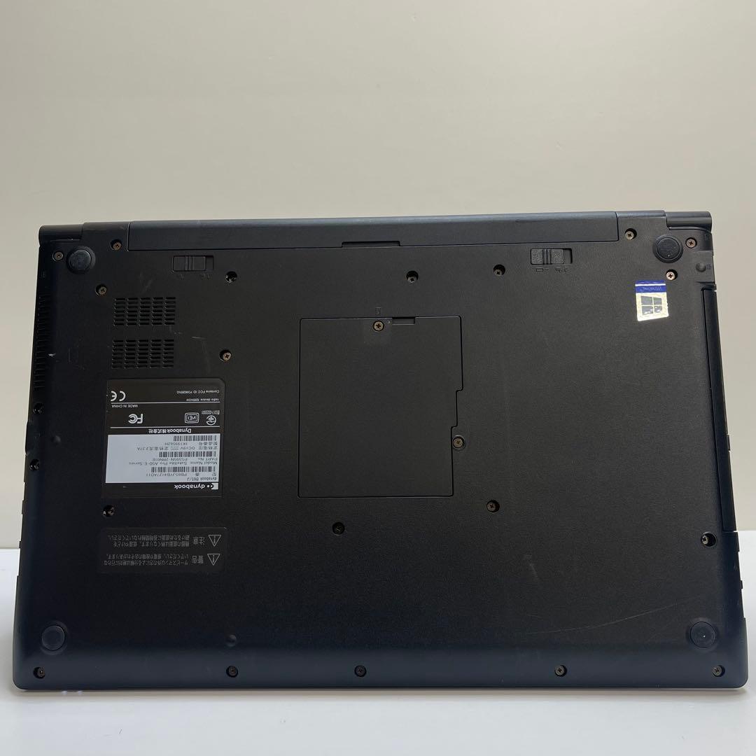 #805 東芝 Dynabook B65/M i3-8130U 8GB 256G