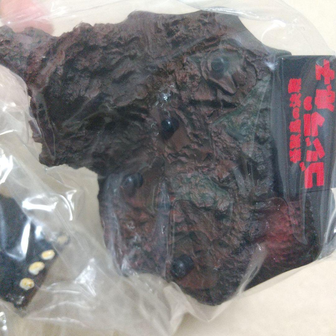 クモンガ vs ゴジラ&ミニラ／怪獣島の決戦／特撮大百科＆ゴジラ全集