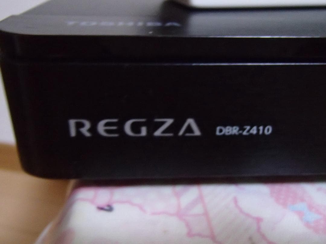 TOSHIBA REGZA DBR-Z410 ブルーレイレコーダー整備点検済み