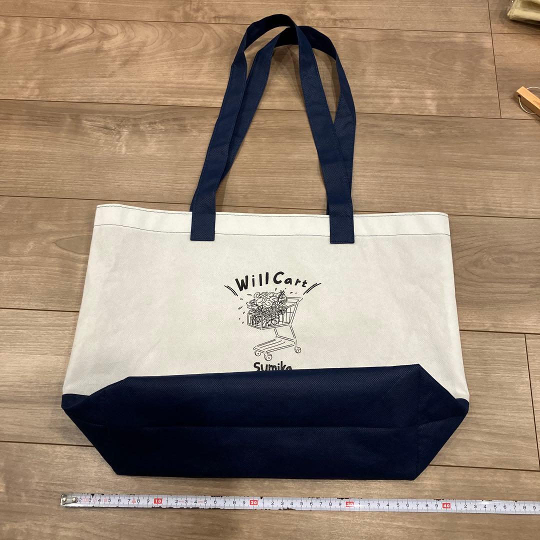 【sumika】スミカ　2020 受注販売　グッズセット