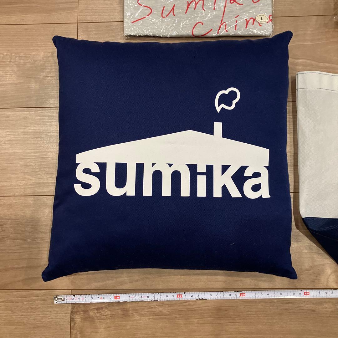 【sumika】スミカ　2020 受注販売　グッズセット