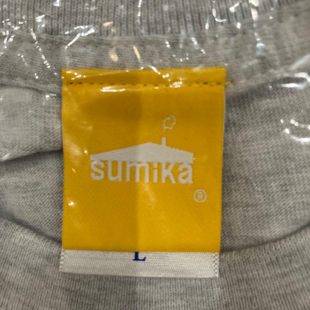 【sumika】スミカ　2020 受注販売　グッズセット
