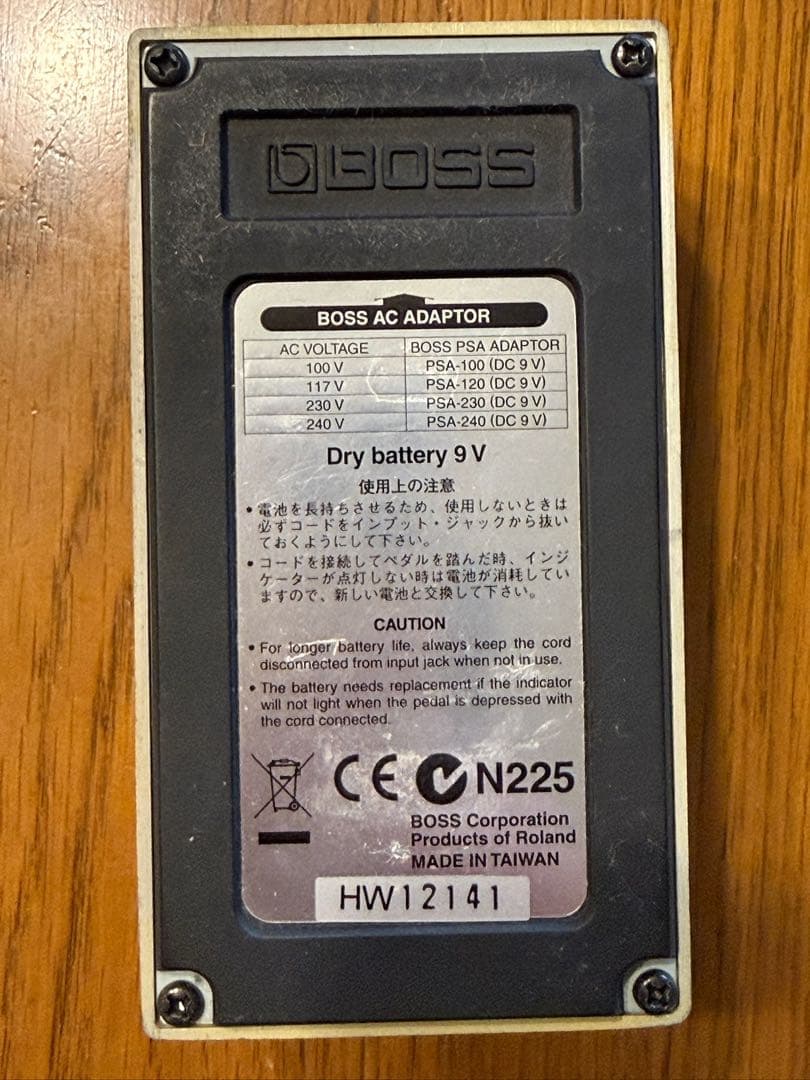 BOSS OD-3 OverDrive 台湾製