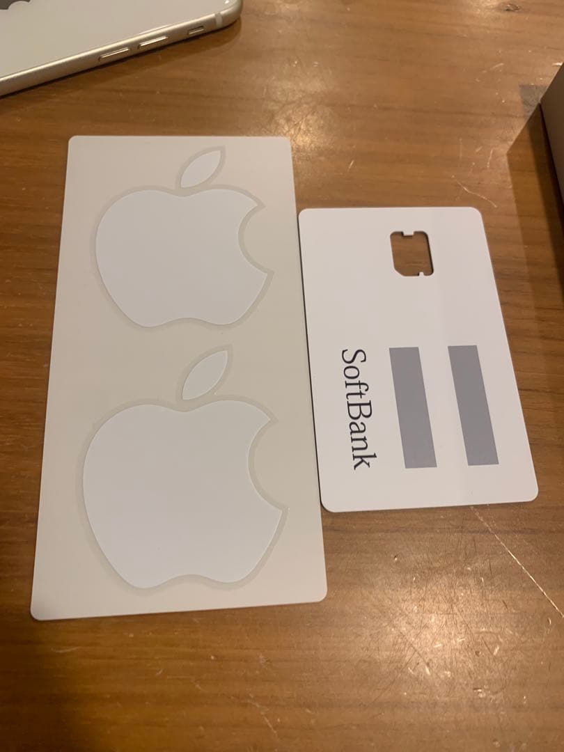 iPhone se 第3世代　スターライト　64ギガ