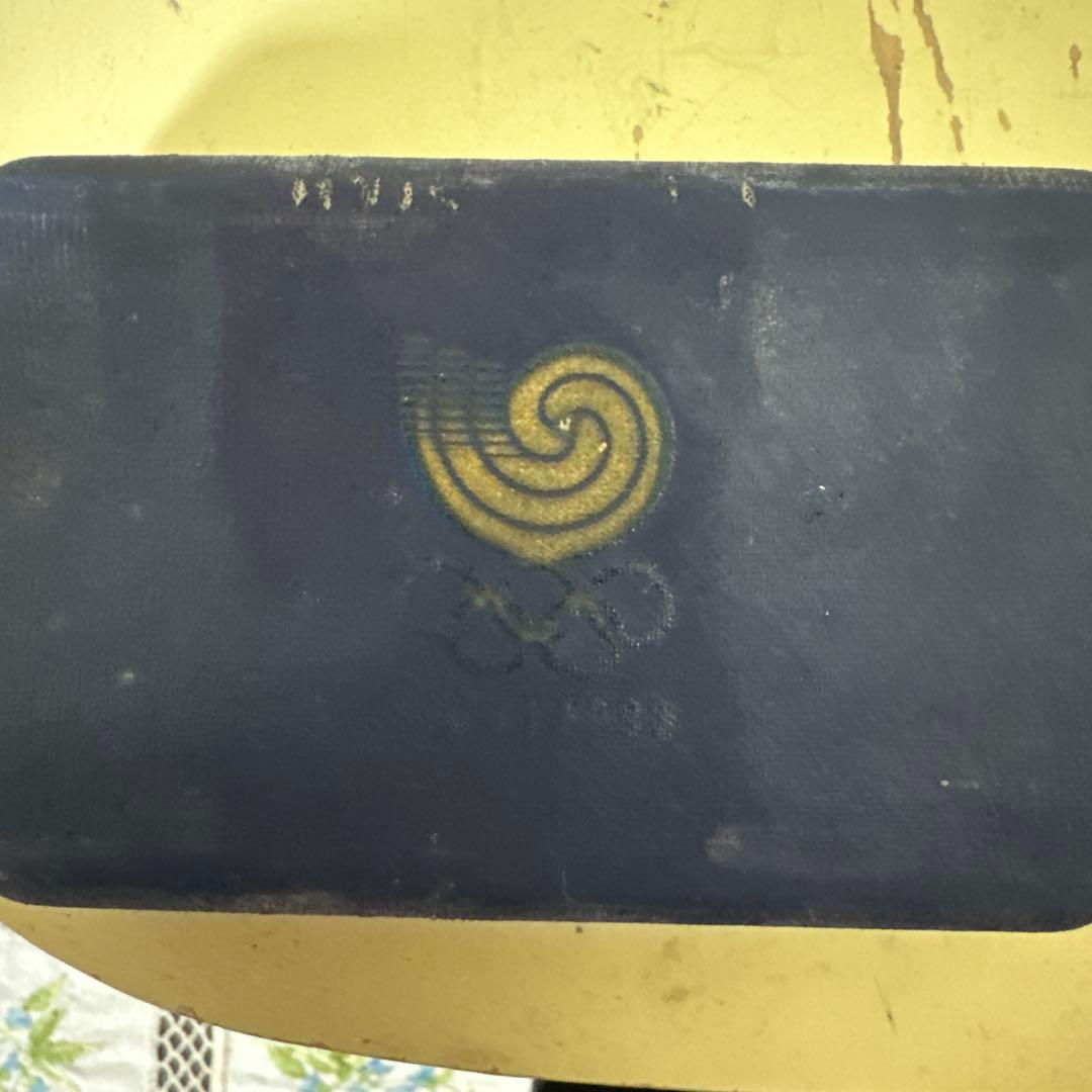 値下げ！ソウルオリンピック記念銀セット