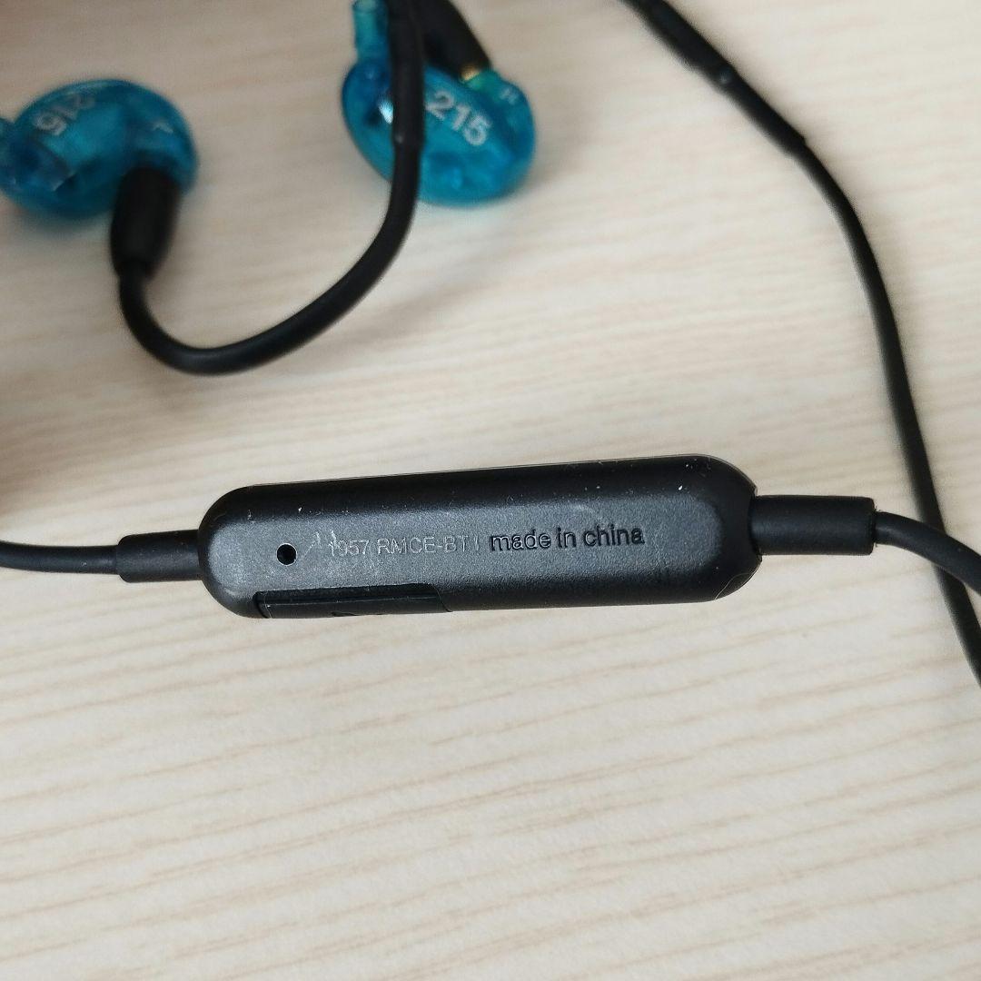 SHURE SE215 RMCE-BT1 コンプライ イヤーピース