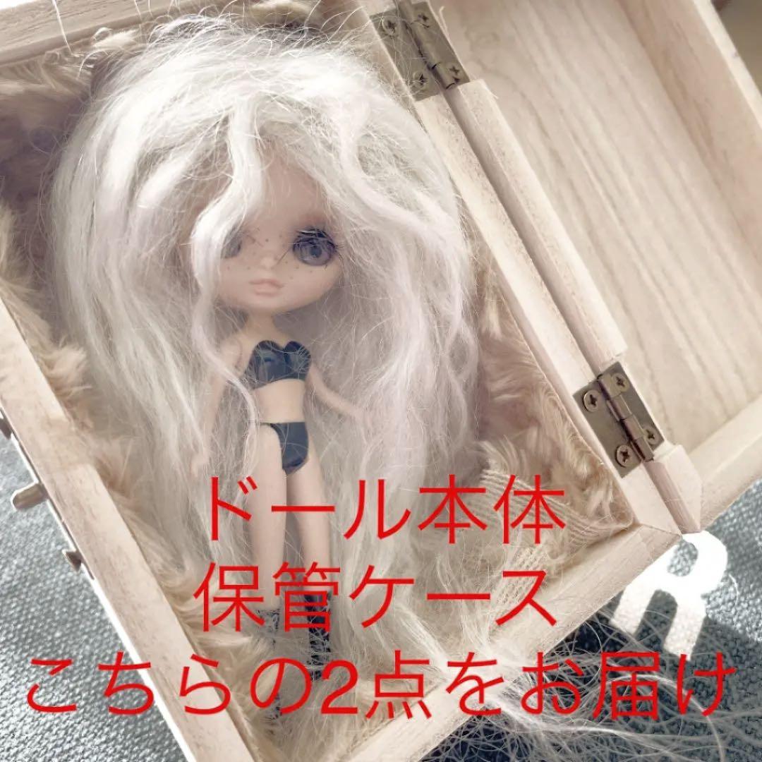 カスタム プチブライス★No.10★ポップアップワールド