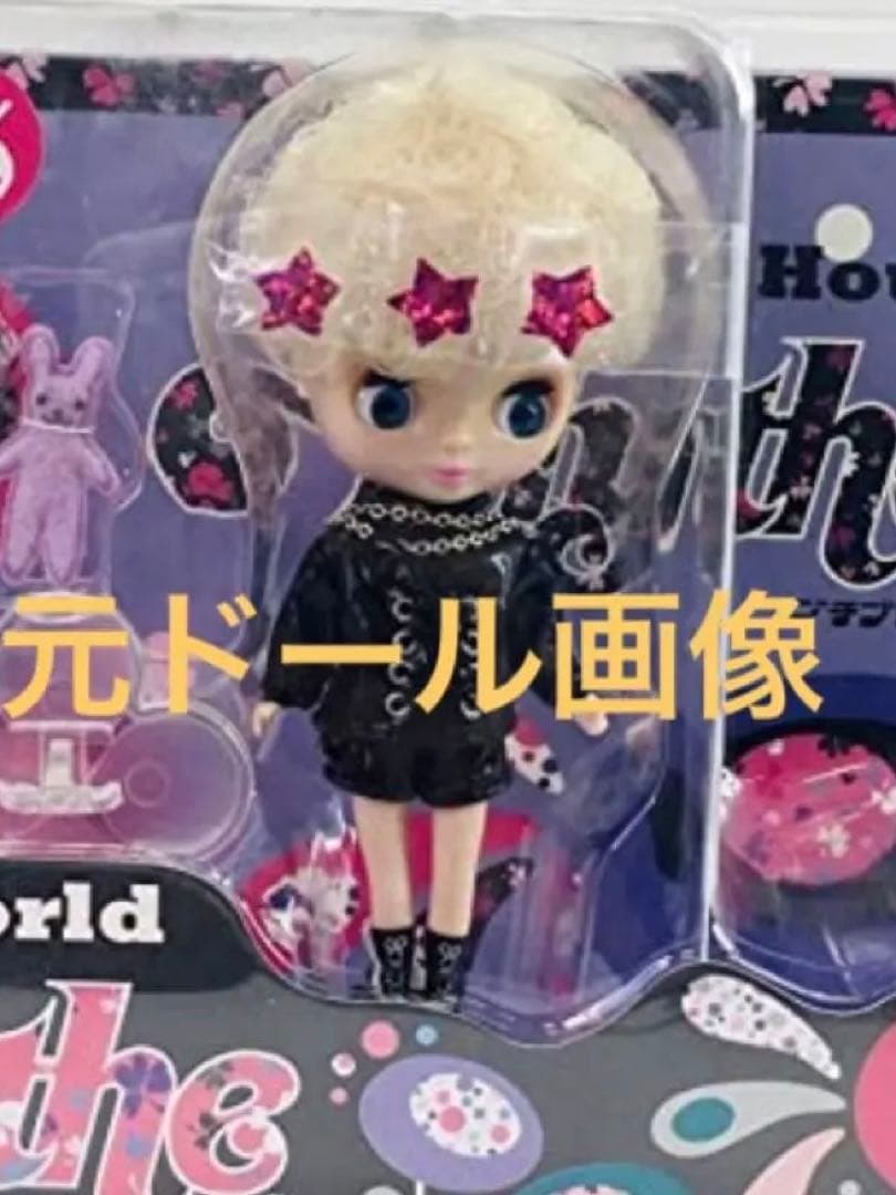 カスタム プチブライス★No.10★ポップアップワールド