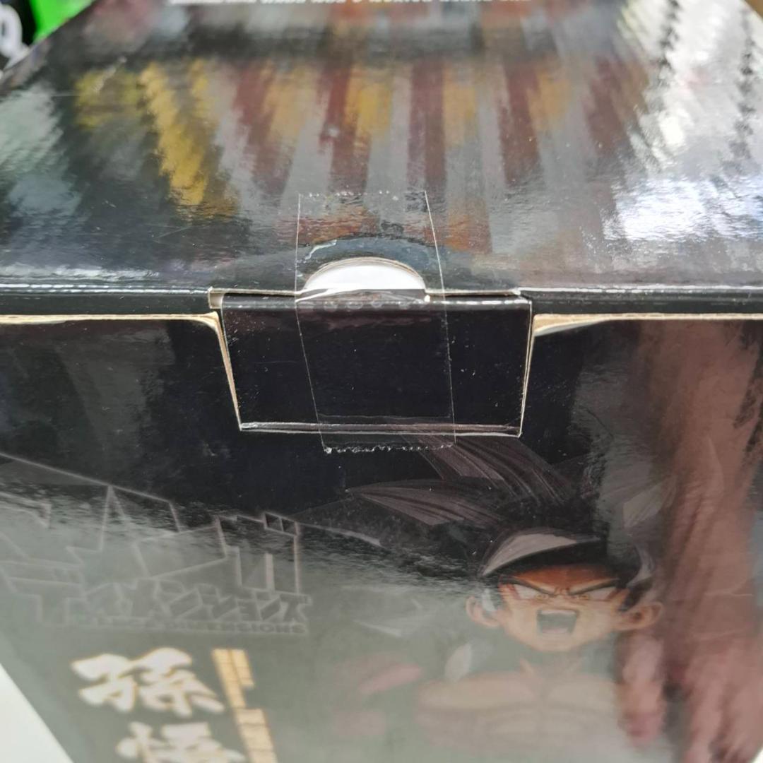 ⭐新品⭐0394 高騰中！マンガディメンションズ SMSP 超サイヤ人4 孫悟空