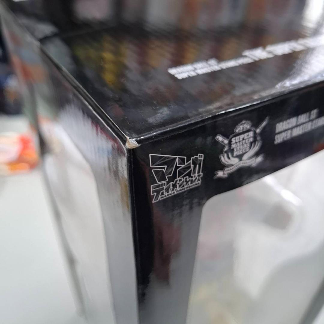 ⭐新品⭐0394 高騰中！マンガディメンションズ SMSP 超サイヤ人4 孫悟空