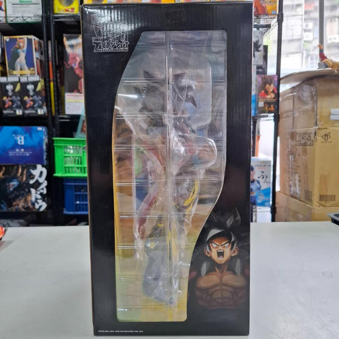 ⭐新品⭐0394 高騰中！マンガディメンションズ SMSP 超サイヤ人4 孫悟空