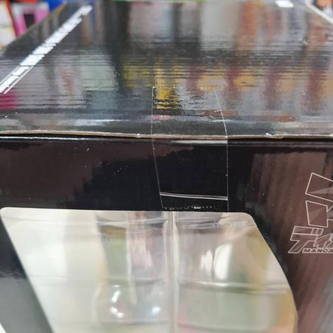 ⭐新品⭐0394 高騰中！マンガディメンションズ SMSP 超サイヤ人4 孫悟空