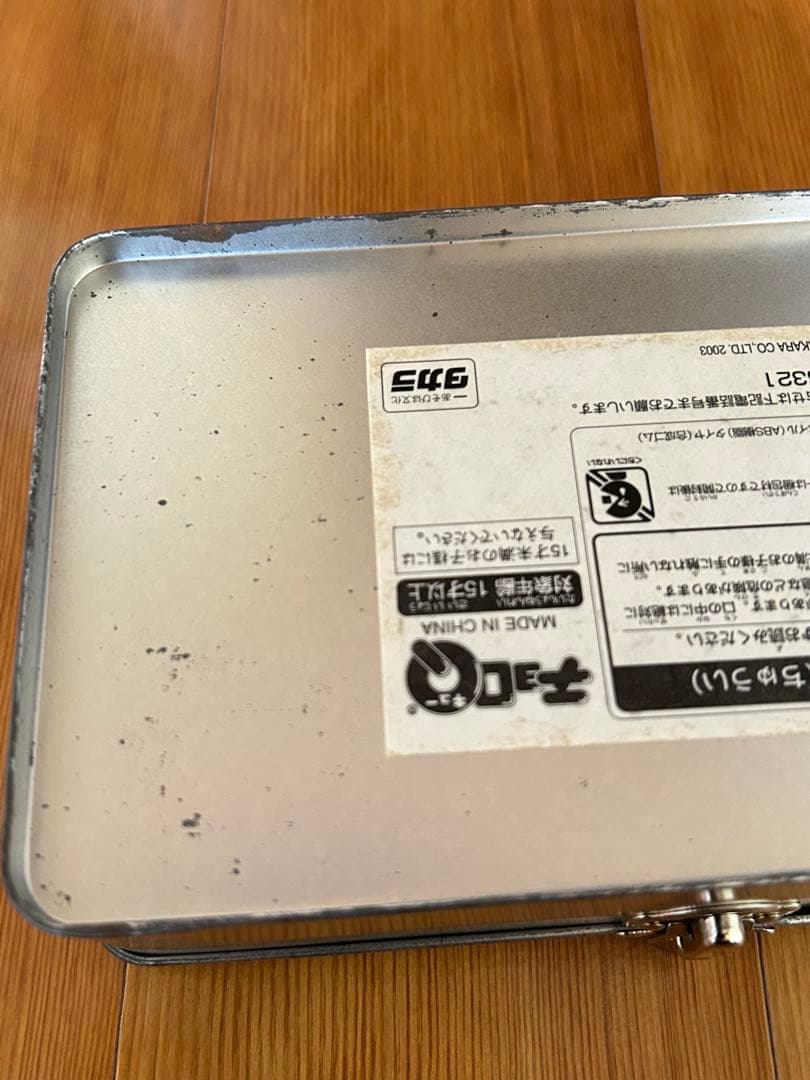 ✨【フォードミニカー】　チョロQフォード4台セット　⭐️ケース付き