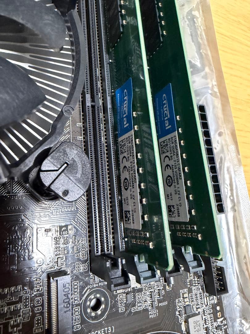 メモリー ASUS H170-PRO Intel i5- 6500 16GBDDR4