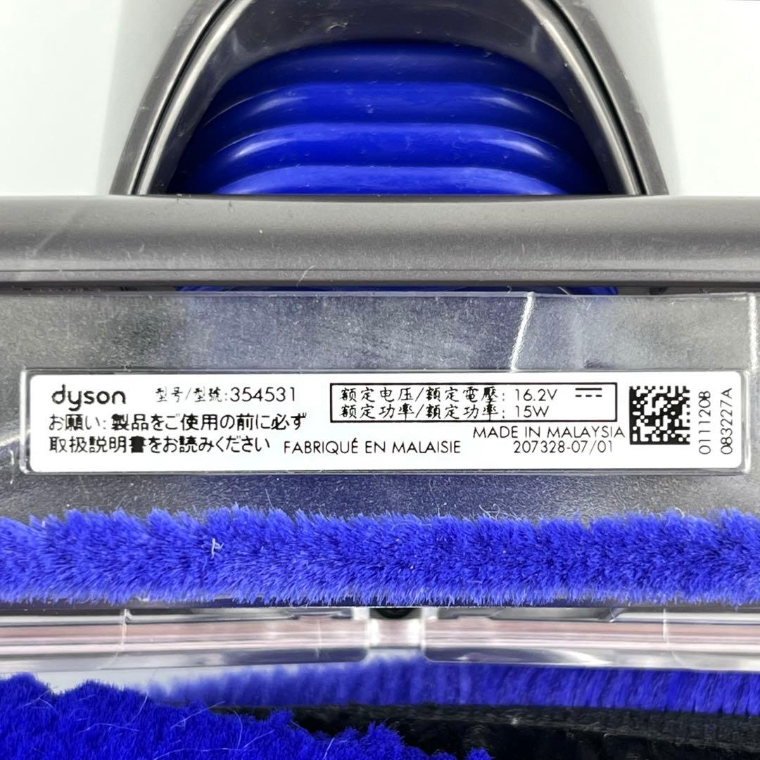 【分解洗浄】 Dyson[354531] SV10Kスリムヘッド c96