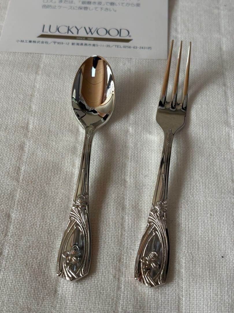 ラッキーウッド　純銀950 パリ スプーン　フォークセット