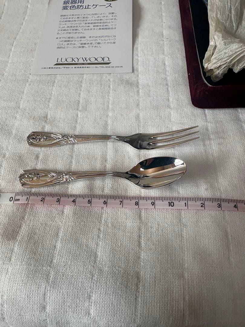 ラッキーウッド　純銀950 パリ スプーン　フォークセット