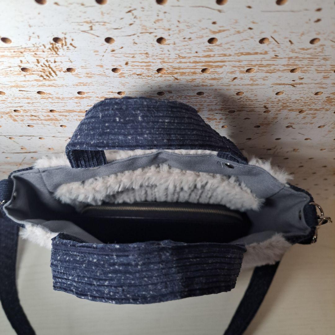 コヤンイサムチョン　マンドゥ　トートバッグ&ショルダーストラップ