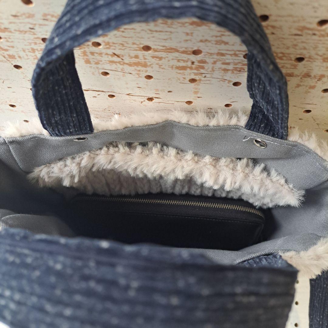 コヤンイサムチョン　マンドゥ　トートバッグ&ショルダーストラップ