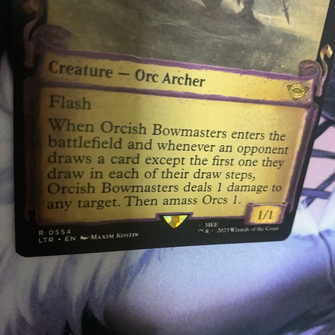 MTG ショーケース《オークの弓使い/Orcish Bowmasters》