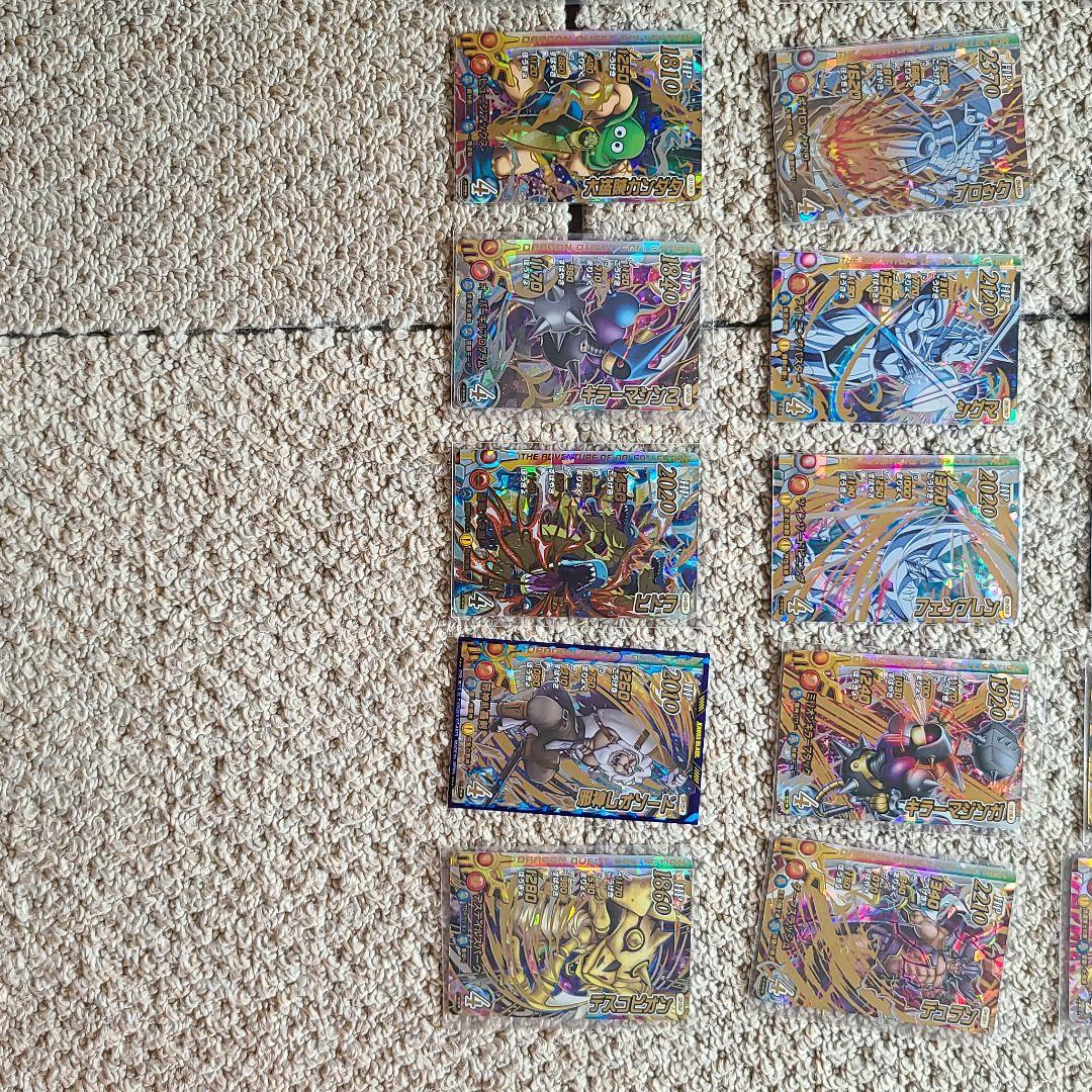 クロスブレイド　まとめ売り