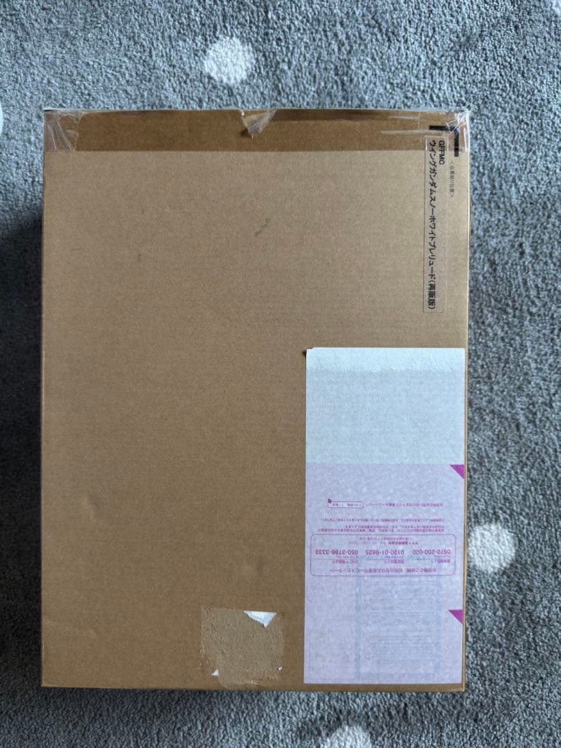 L COMPOSITE ウイングガンダム スノーホワイトプレリュード