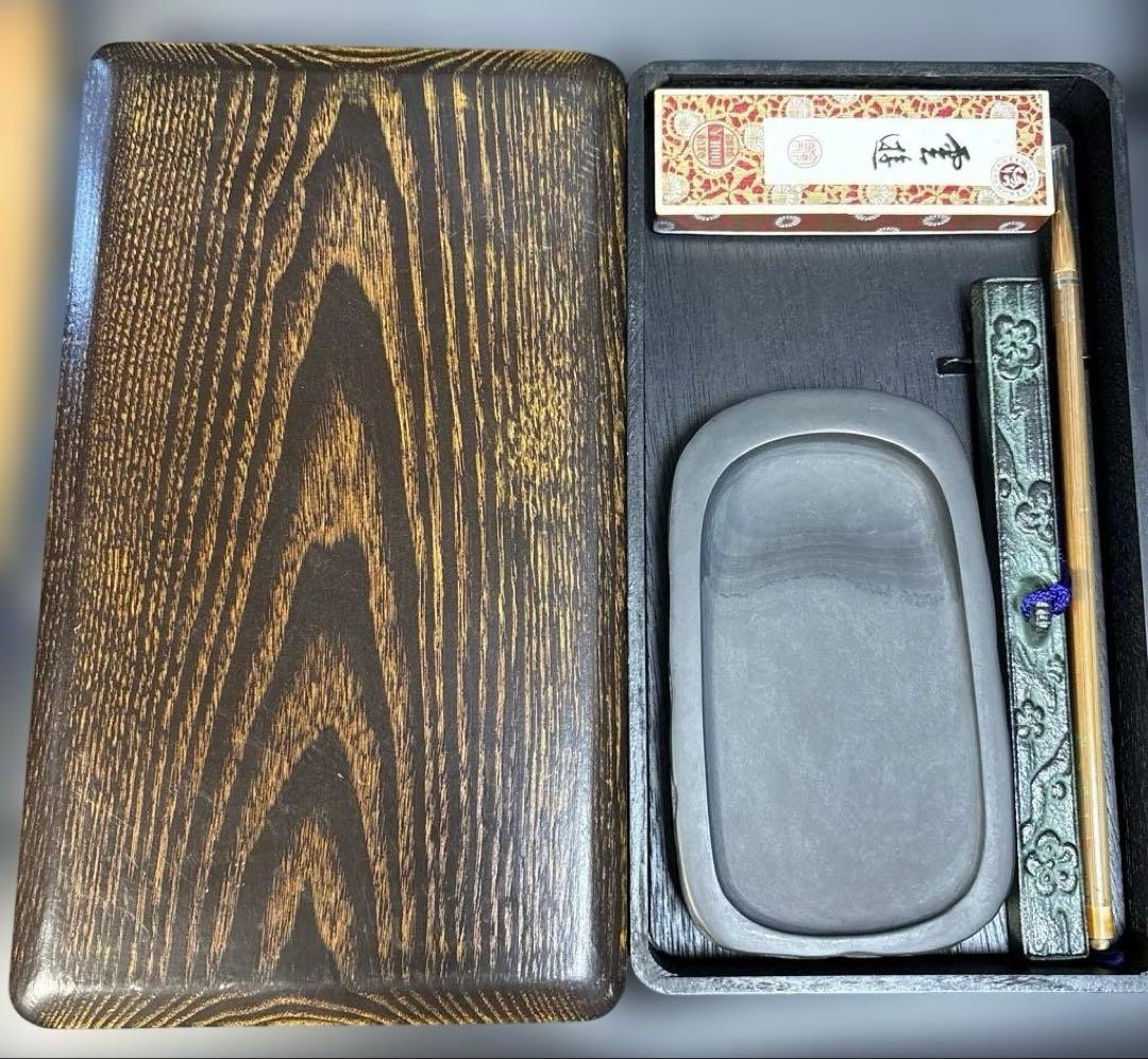 【未使用品】　若田石硯　文鎮　墨　筆　書道　セット