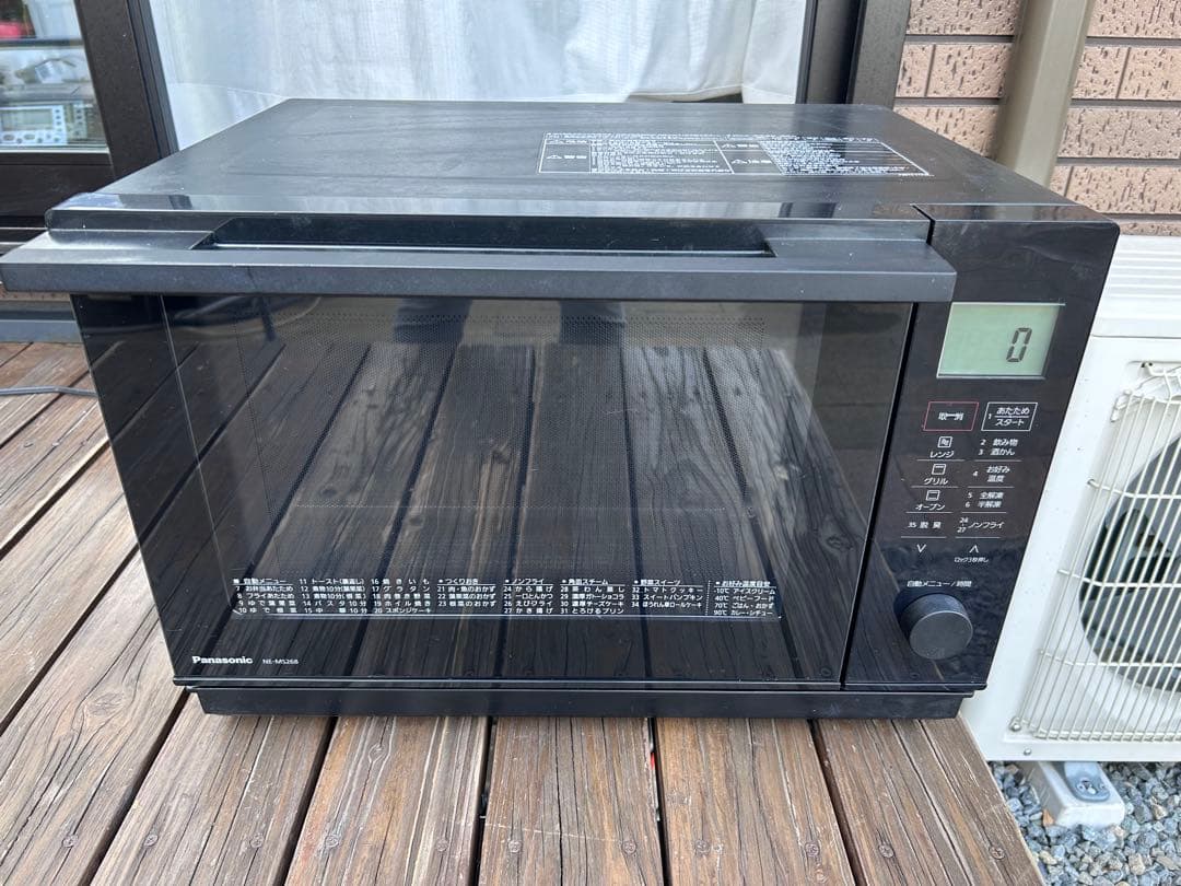 パナソニック　Panasonic オーブンレンジ　NE-MS268