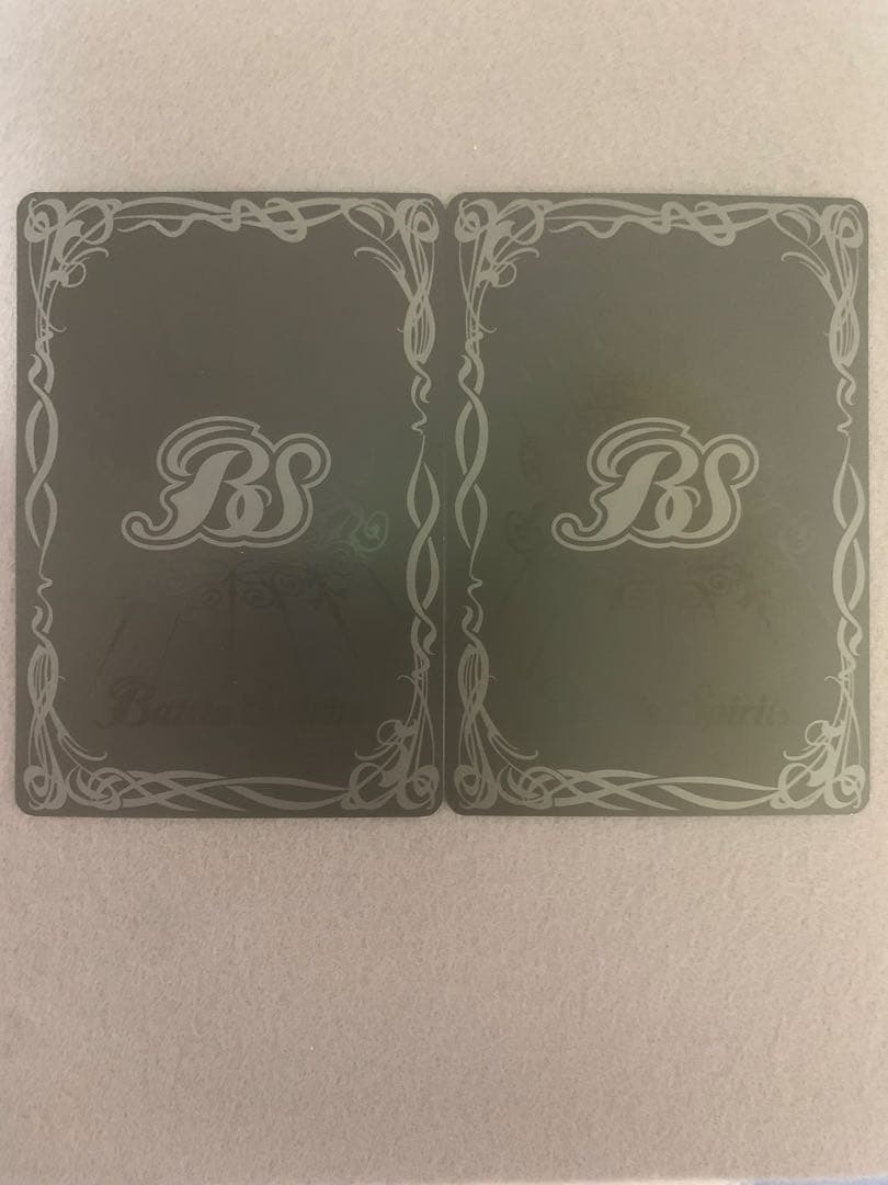 バトスピ_黄6)　魔道双神ジェミナイズX(2枚セット) 初期