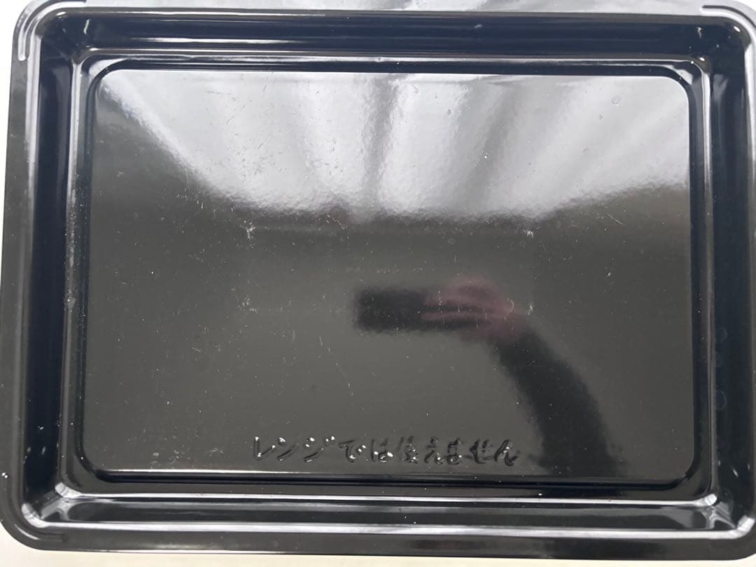 日立 オーブンレンジ MRO-S8Y 2020年製