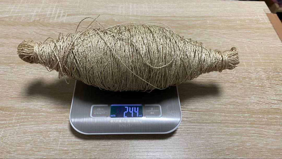 KUZU-64 葛糸*5kg　くず糸　撚り糸　手編み・手織り用糸　ラオス産